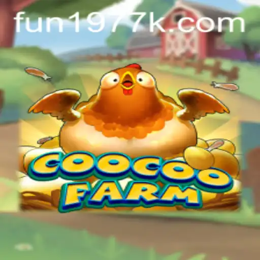 CooCooFarm: A Fun 1977 Farming Adventure